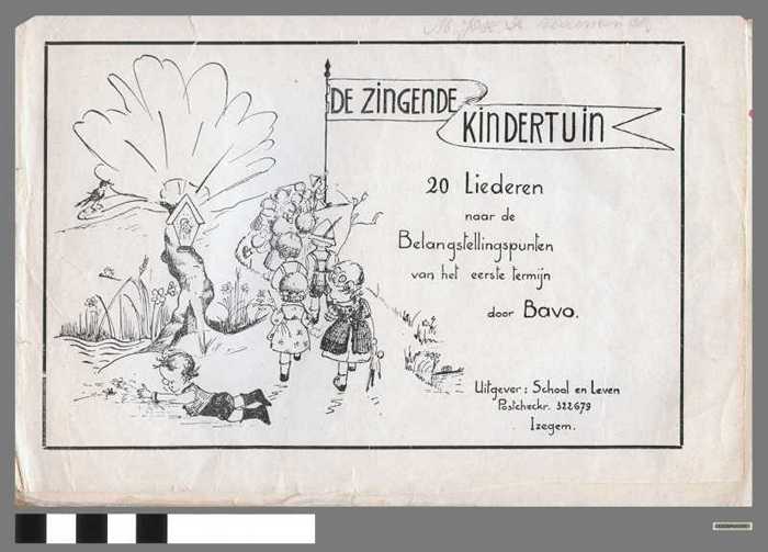 De zingende kindertuin