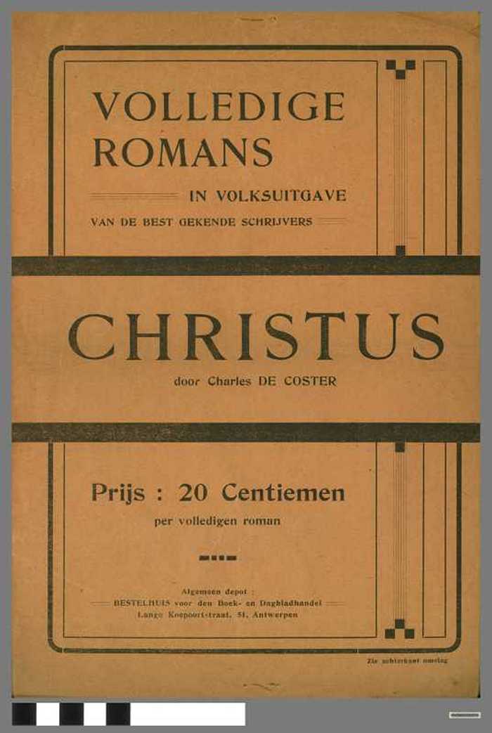 Christus, roman