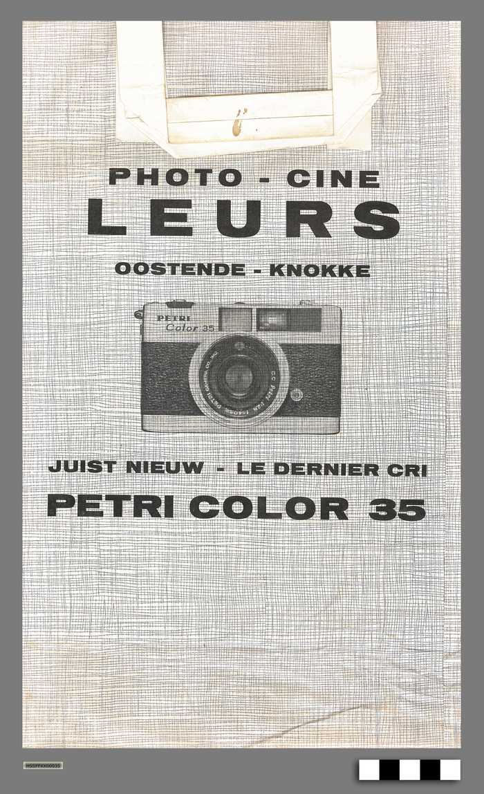 Papieren winkelzak - Photo - Cine Leurs Oostende-Knokke