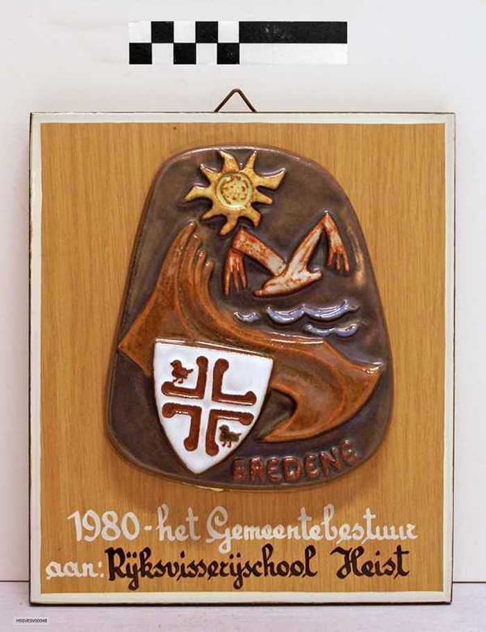 Plakkaat: Bredene - 1980 - het Gemeentebestuur aan Rijksvisserijschool Heist.