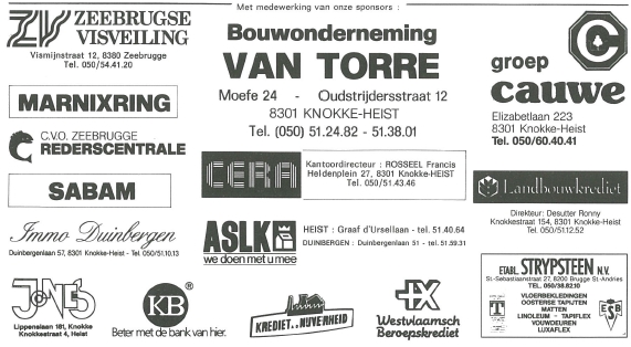 sponsors vlaams visserslied